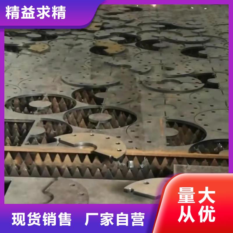 65锰钢板_模具钢板生产经验丰富同城品牌