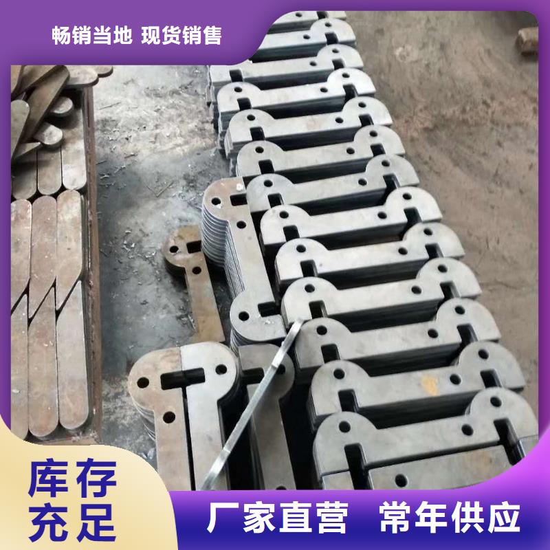 42crmo钢板_Q550D钢板好品质售后无忧当地供应商