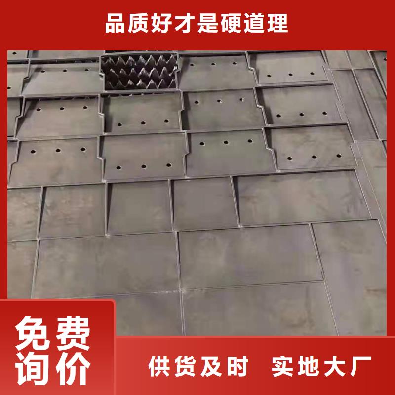 42crmo钢板【20号钢板】品类齐全同城生产商