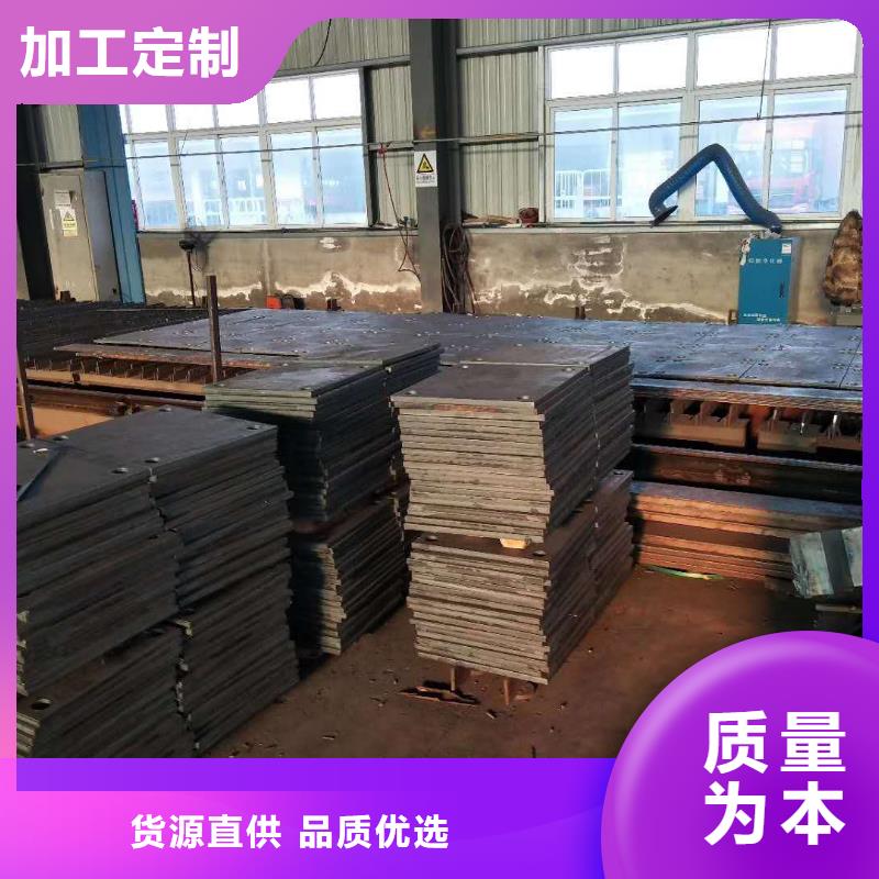 42crmo钢板_65锰钢板定制速度快工期短性能稳定