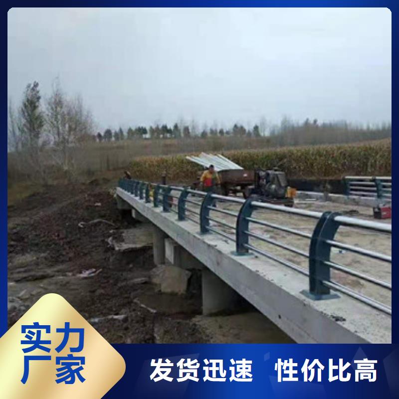 防撞护栏桥梁护栏真实拍摄品质可靠专注细节更放心