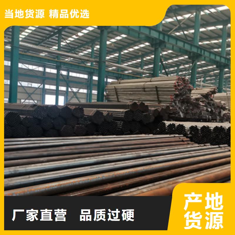 【不锈钢复合管护栏道路护栏厂多种工艺】厂家工艺先进