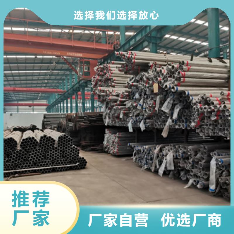 桥梁护栏桥梁护栏厂质量层层把关本地公司