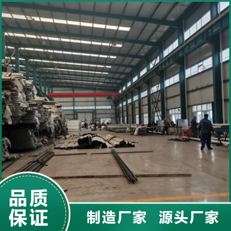 桥梁护栏桥梁防撞护栏厂专注生产制造多年品质无所畏惧
