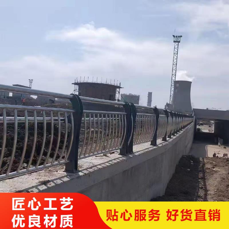 防撞护栏201不锈钢复合管甄选好厂家当地供应商