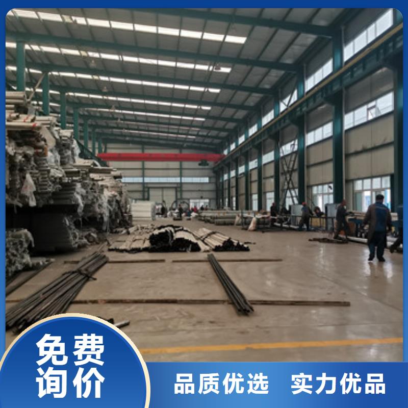 道路护栏【河道护栏】追求细节品质品类齐全