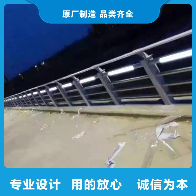 灯光护栏M型防撞护栏厂家直销省心省钱价格透明