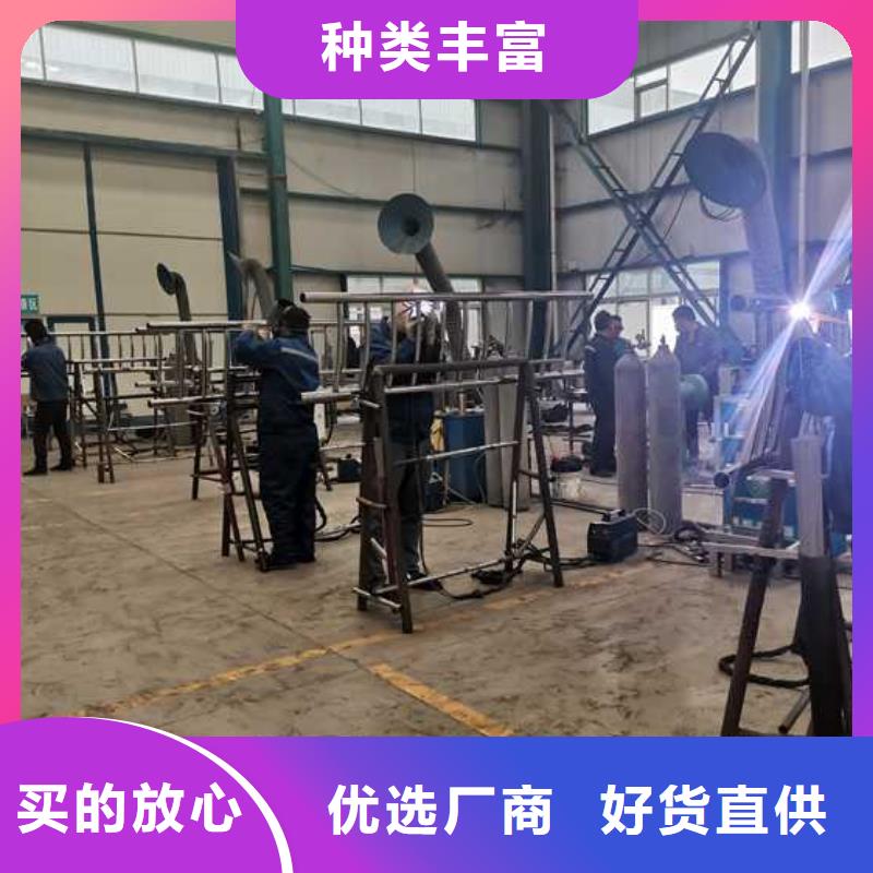 灯光护栏不锈钢桥梁护栏实力公司好货直供
