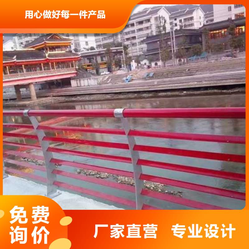 【灯光护栏】,铝合金护栏热销产品质量看得见