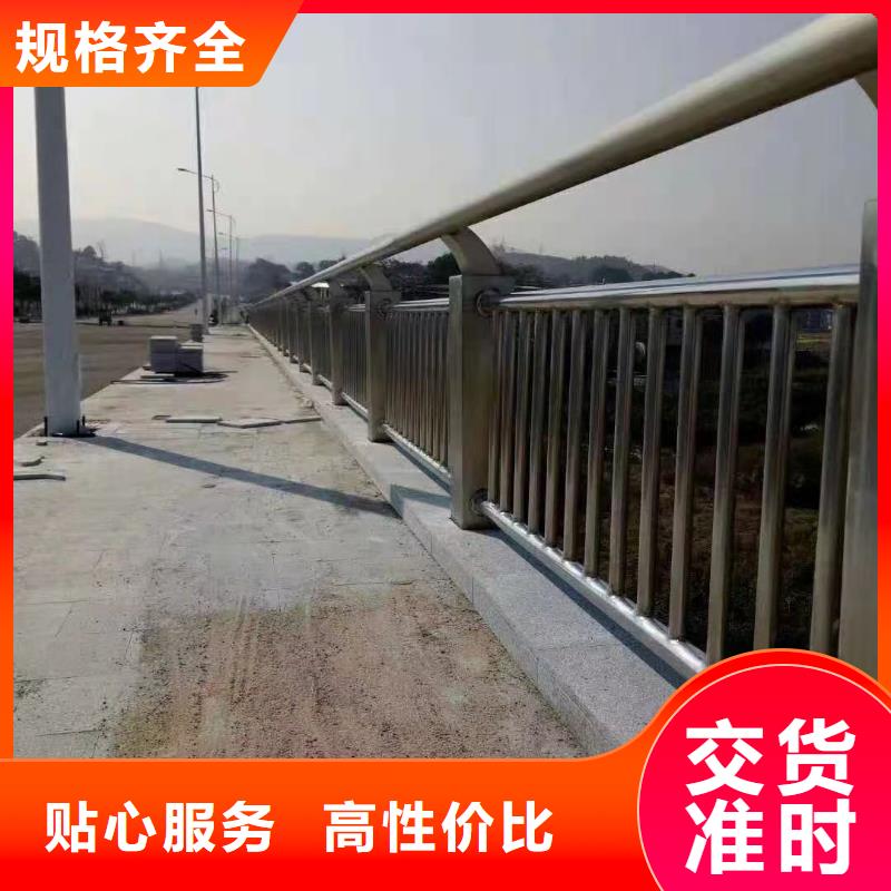 钢丝绳护栏不锈钢复合管护栏海量现货直销当地生产商