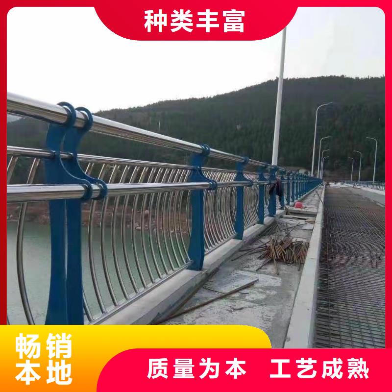 钢丝绳护栏_栈道护栏厂家每一处都是匠心制作现货实拍