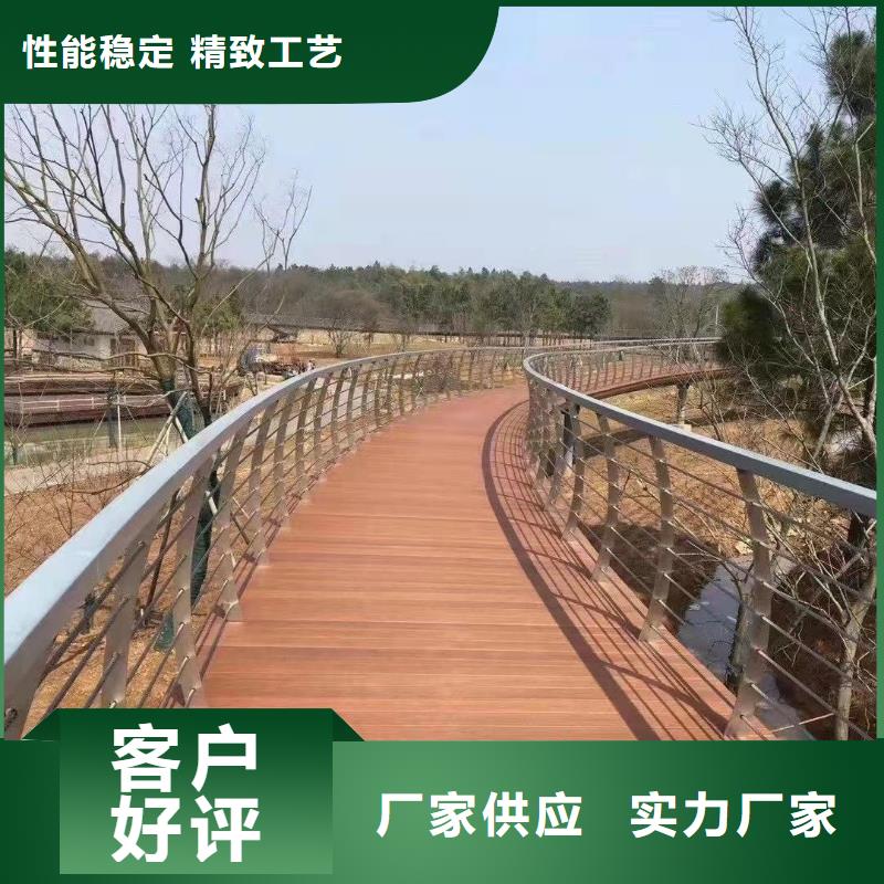 【钢丝绳护栏】钢丝绳护栏厂家精益求精严格把关质量放心