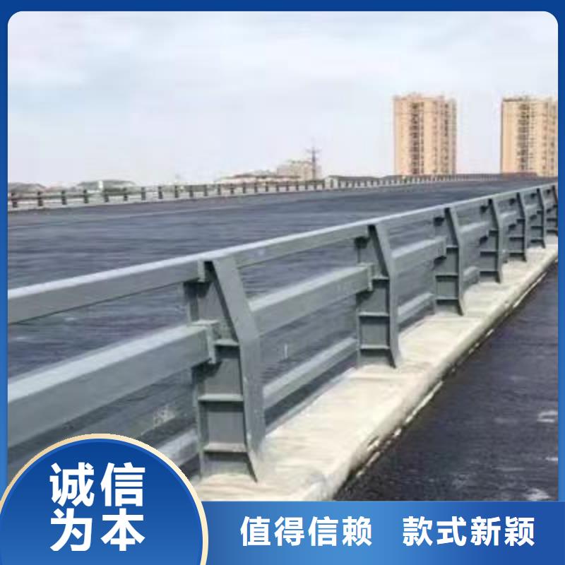 【不锈钢碳素钢复合管护栏桥梁防撞护栏国标检测放心购买】厂家直营