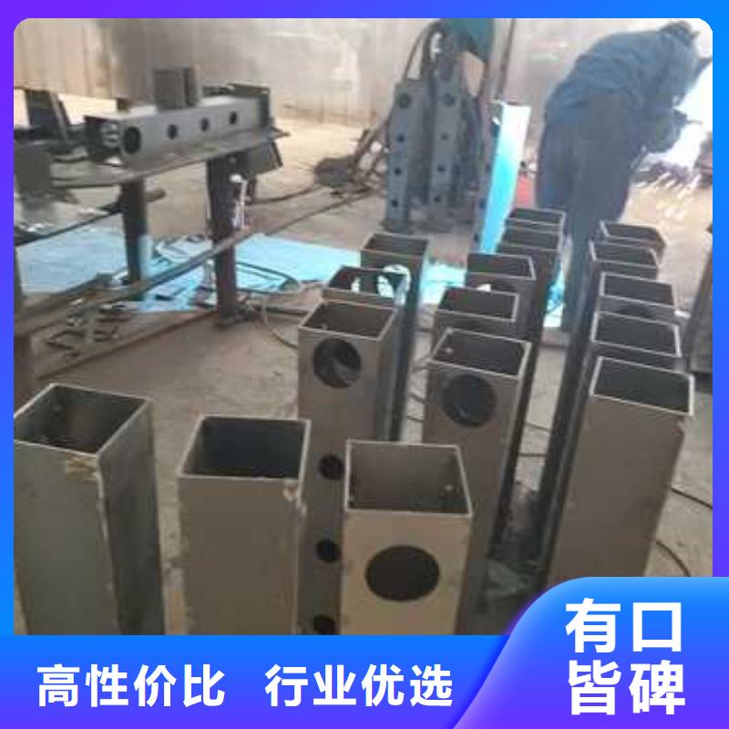 【桥梁防撞护栏_【防撞护栏】常年出售】当地品牌