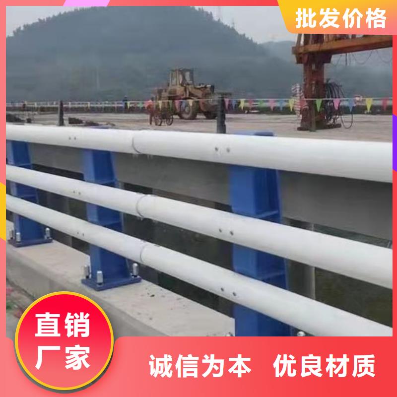 桥梁防撞护栏_【201不锈钢复合管】真正的源头厂家实力商家供货稳定