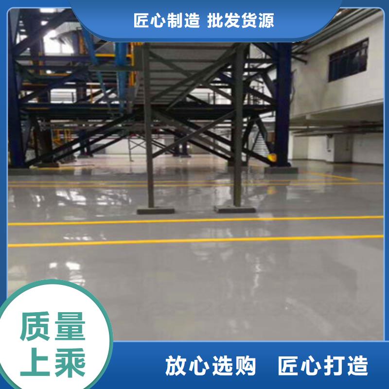 地坪漆江门运动场地坪选择我们选择放心当地货源