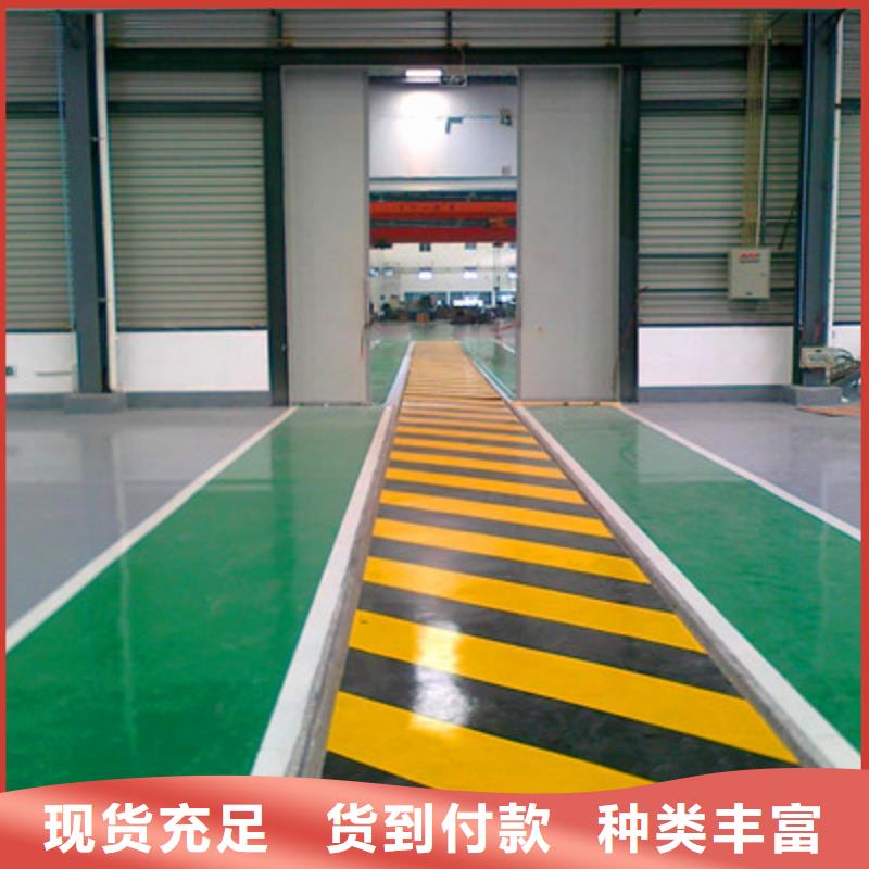 地坪漆,广州自流平地坪漆工厂批发贴心服务