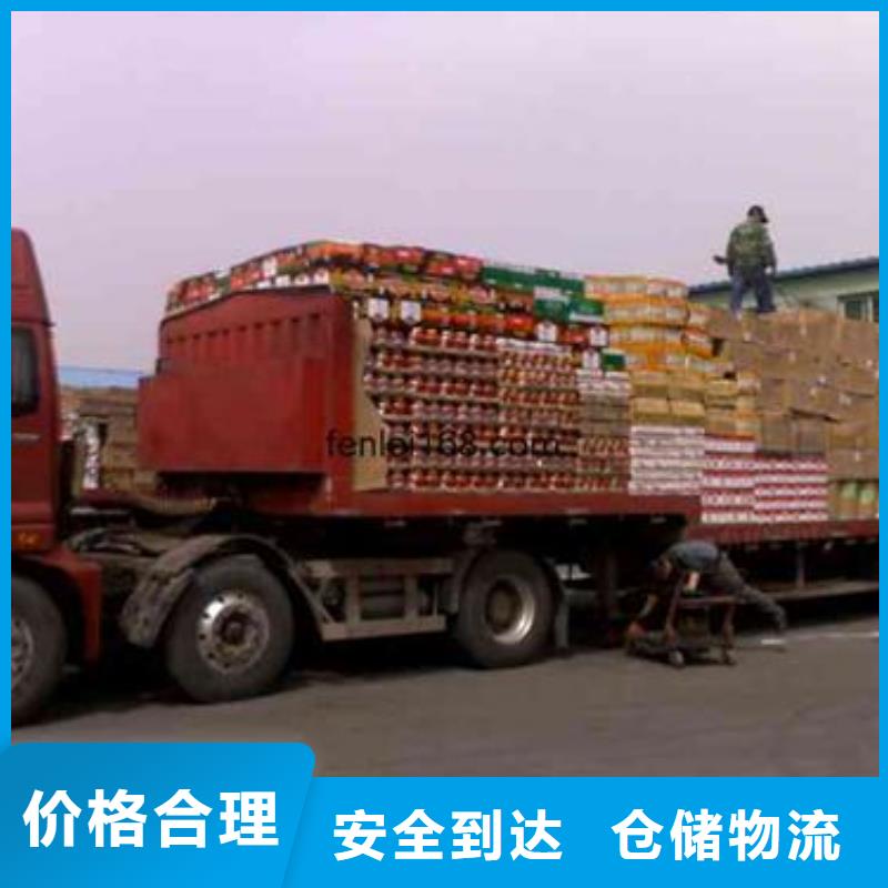 洛阳物流【重庆货运物流公司专线】车源丰富
