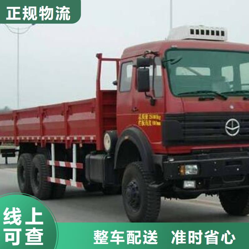 /FK1717632
