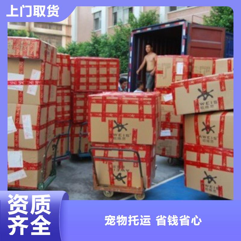 永州物流-重庆到永州冷藏货运公司