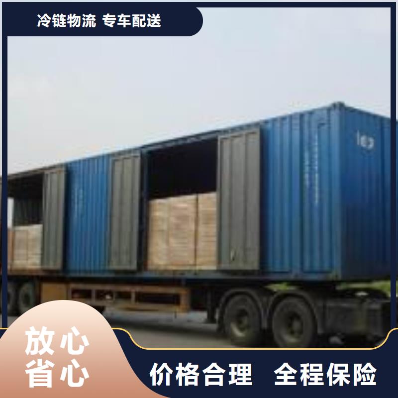 厦门物流-重庆到厦门大件运输专线自有运输车队