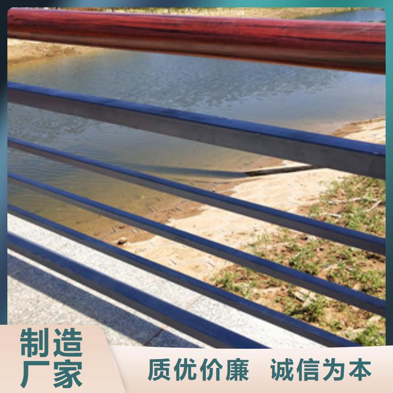 防撞护栏不锈钢碳素钢复合管合作共赢厂家大量现货