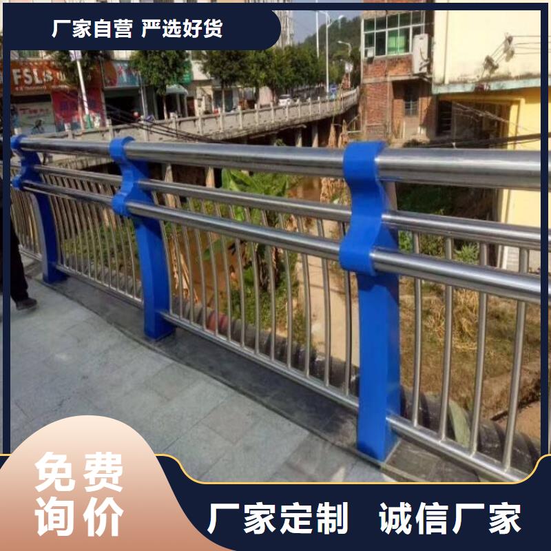 灯光护栏201不锈钢复合管工程施工案例库存丰富