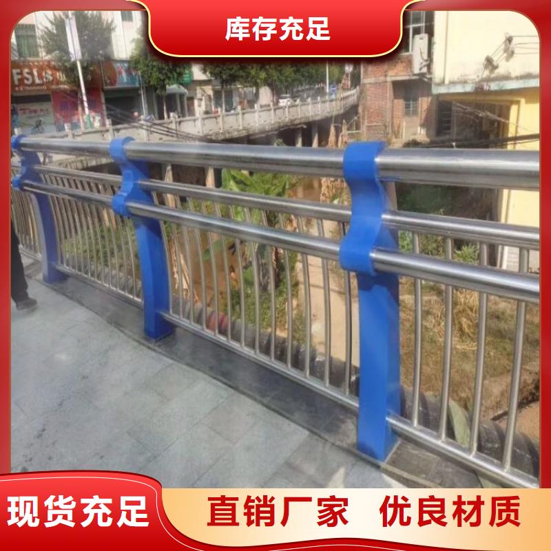 灯光护栏,隔离护栏质量看得见价格透明