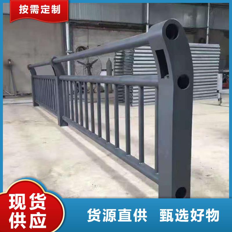 桥梁护栏不锈钢碳素钢复合管厂家直销放心现货充足量大优惠