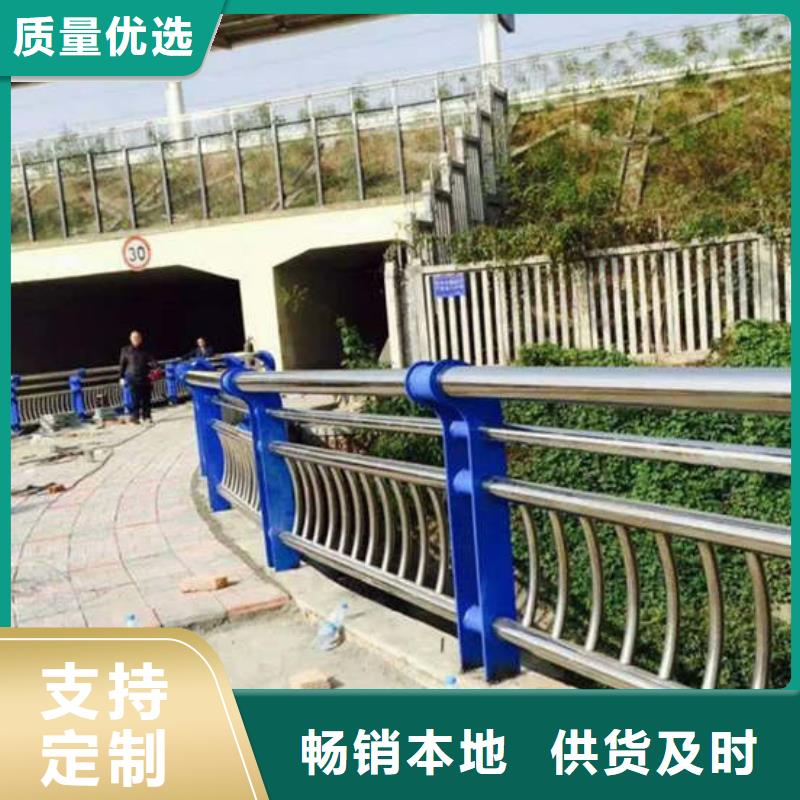 桥梁护栏304不锈钢复合管随心所欲定制规格型号全