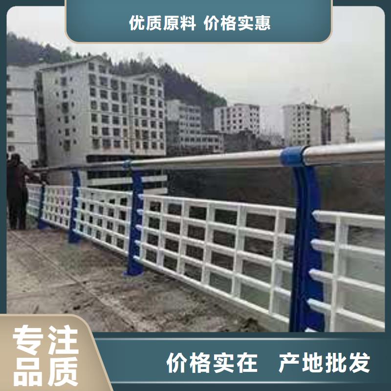桥梁护栏不锈钢碳素钢复合管现货齐全售后无忧本地品牌