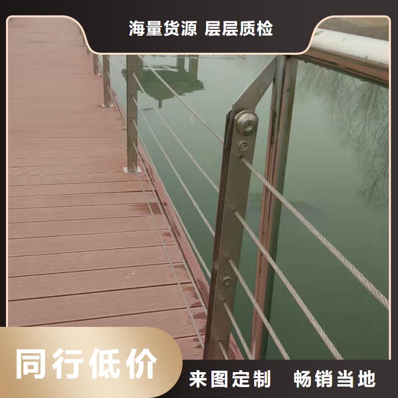 景观护栏,201不锈钢复合管诚信可靠源头厂家供应
