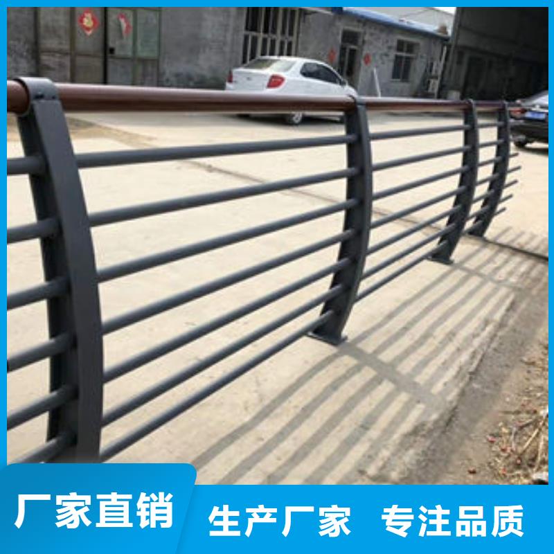 景观护栏不锈钢碳素钢复合管的图文介绍品牌专营