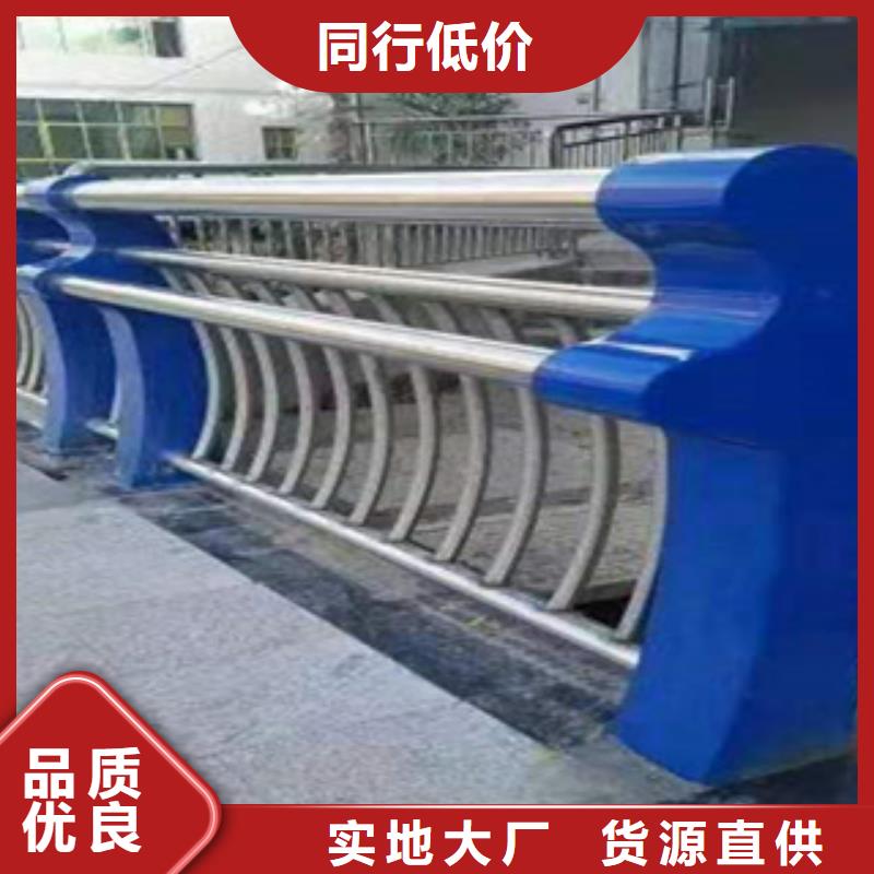 不锈钢护栏源头直供的简单介绍