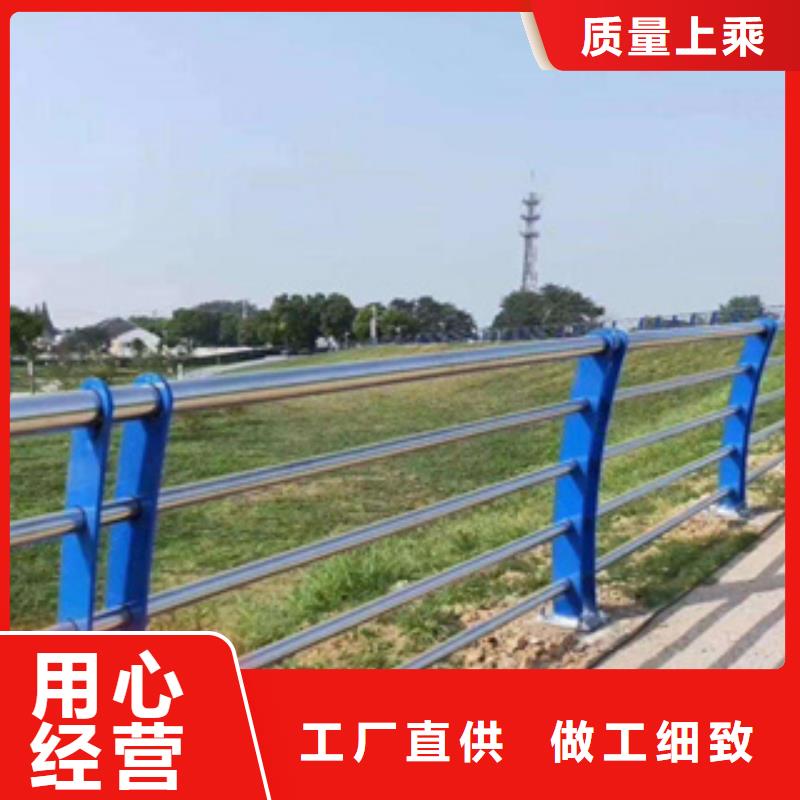 不锈钢护栏镀锌喷塑钢板立柱根据要求定制细节展示