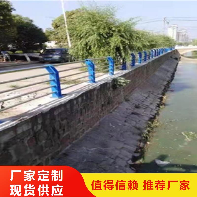 不锈钢护栏【护栏】低价货源发货迅速