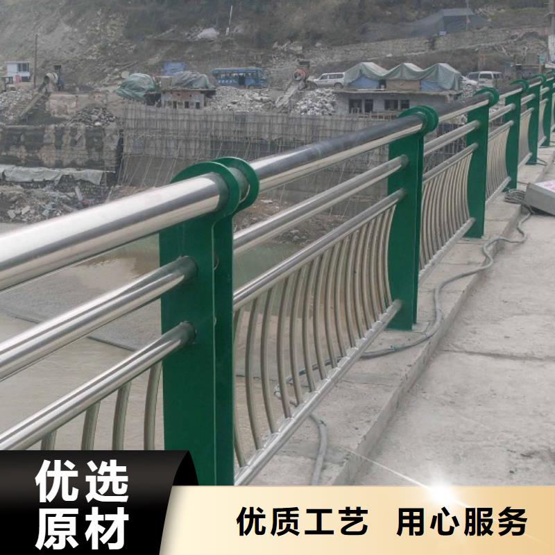 不锈钢复合管,201不锈钢复合管材质实在资质认证