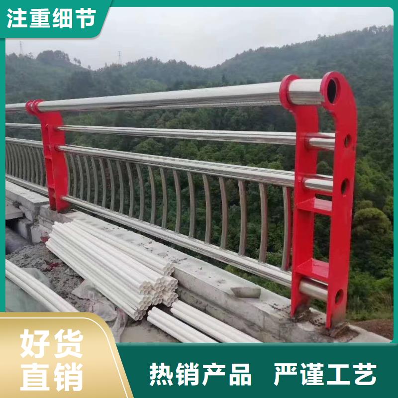【不锈钢复合管不锈钢碳素钢复合管产地厂家直销】主推产品