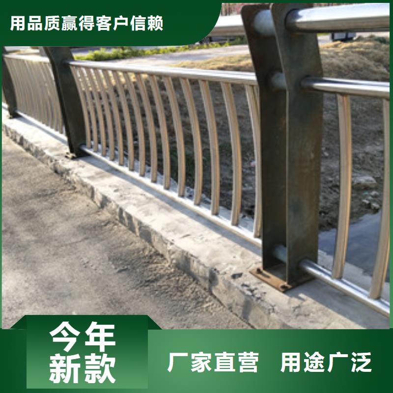 0517-碳素钢复合管好货采购现货齐全售后无忧