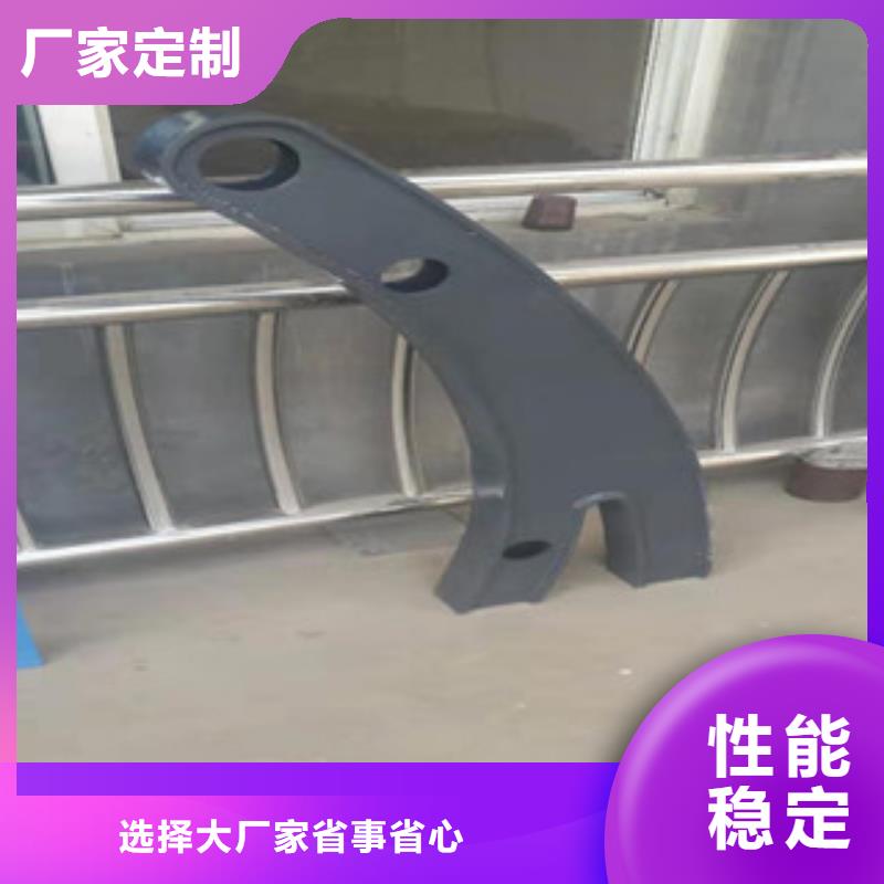 0517防撞护栏设计合理当地品牌