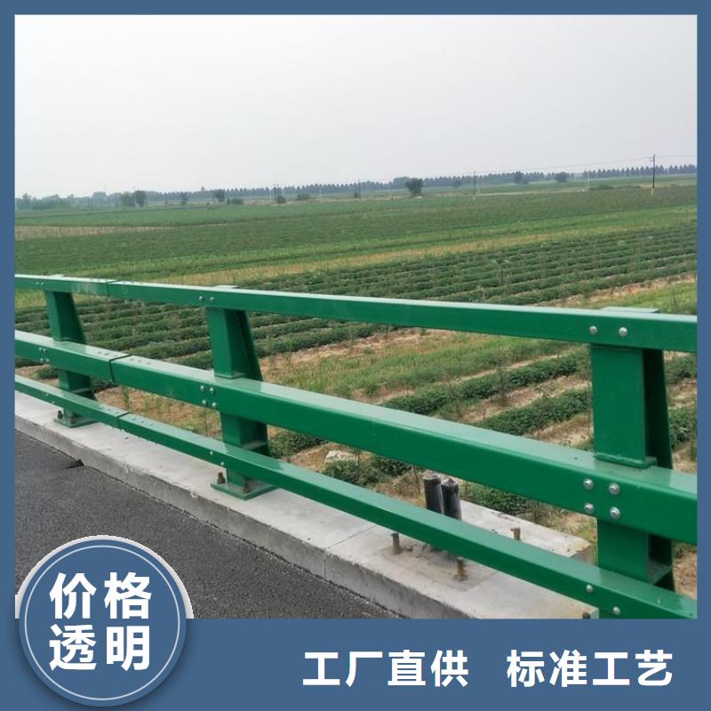 护栏厂家_【景观护栏】用品质赢得客户信赖产品参数
