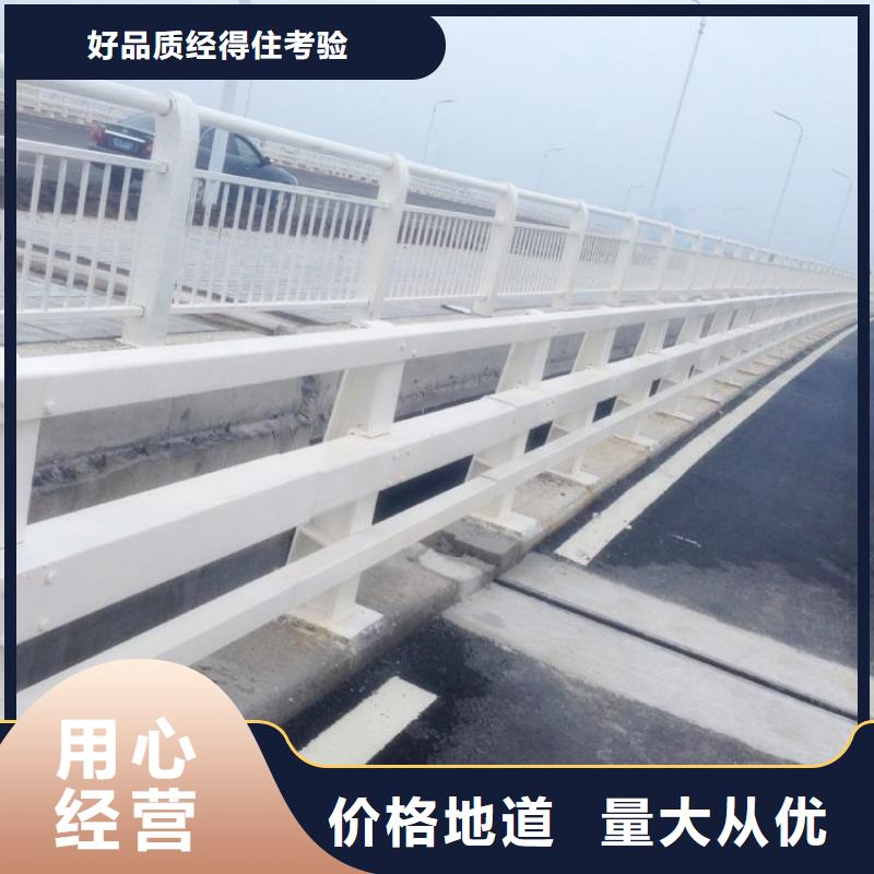 护栏厂家景观护栏有实力有经验当地生产商