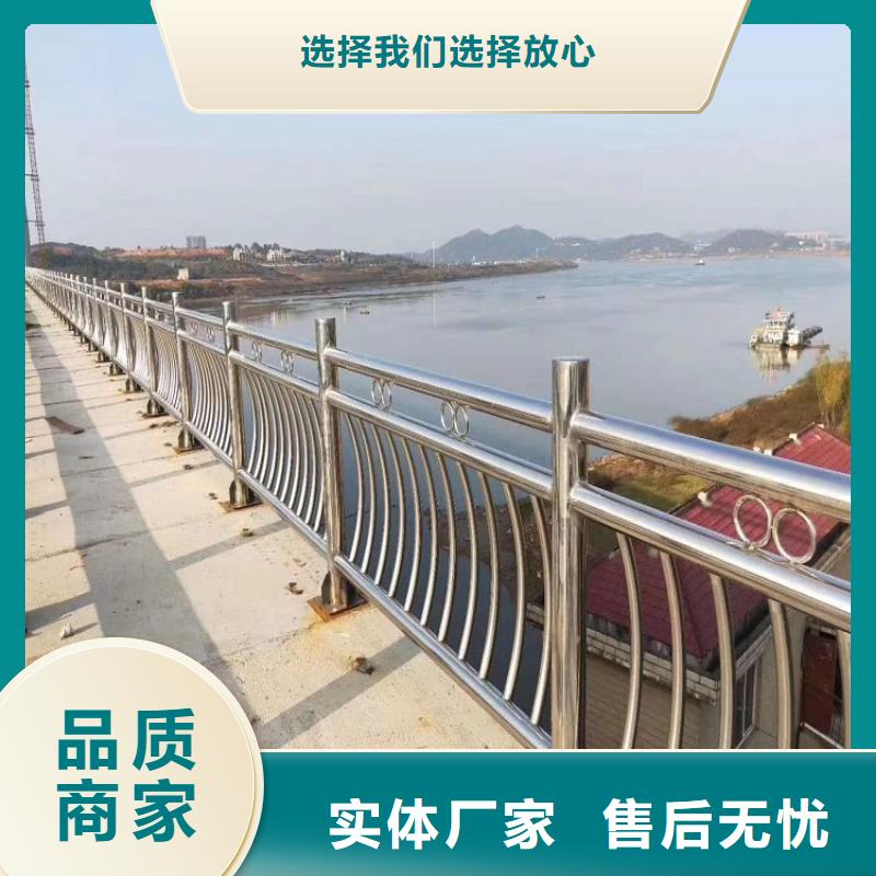 11,不锈钢碳素钢复合管一件也发货做工精细