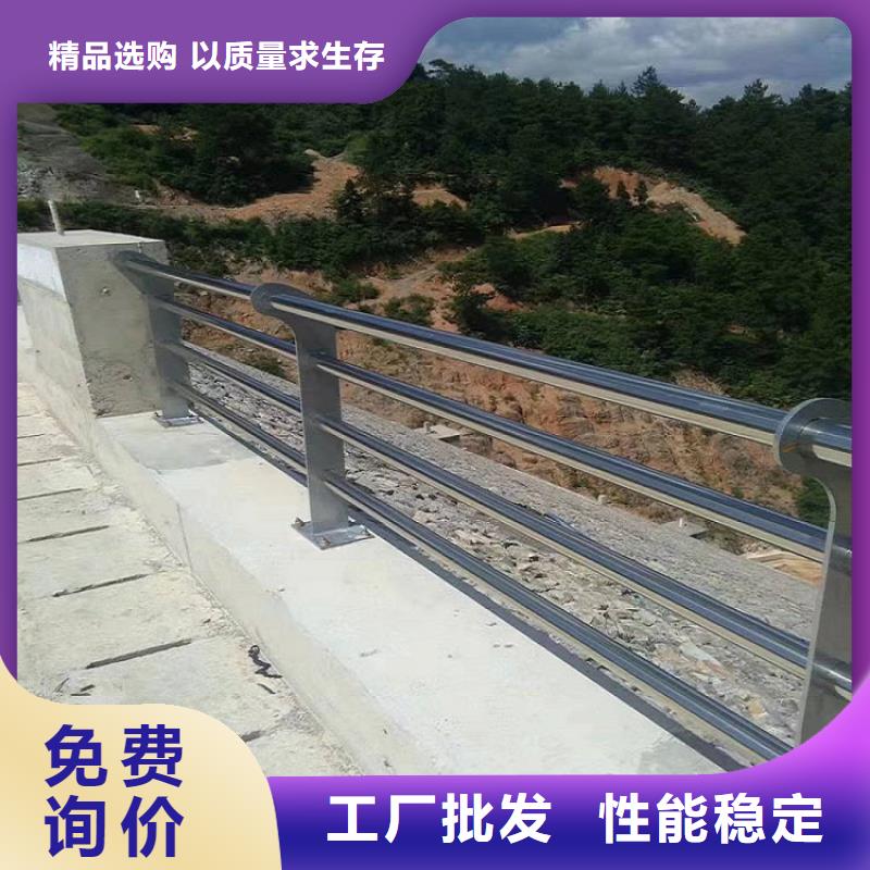 11不锈钢碳素钢复合管好品质选我们快捷物流