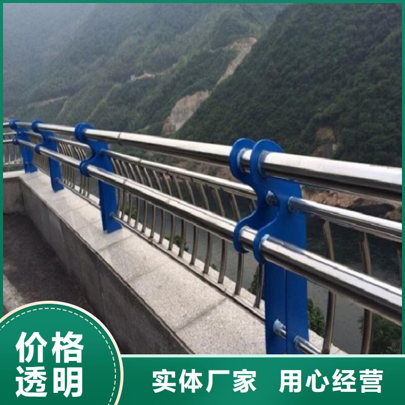【11】不锈钢碳素钢复合管货源报价同城品牌