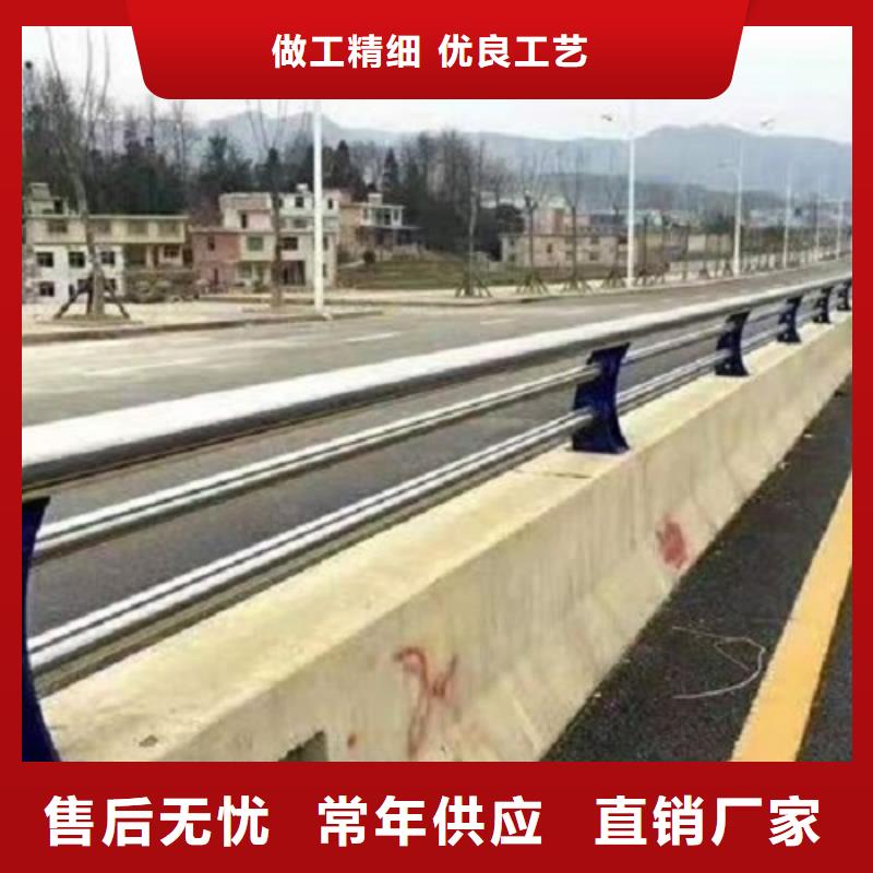 防撞栏201不锈钢复合管优质材料厂家直销本地货源