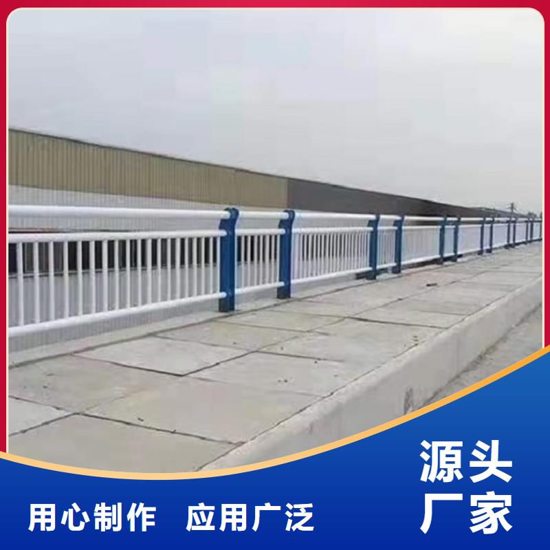 【防撞栏】不锈钢碳素钢复合管精工制作N年生产经验