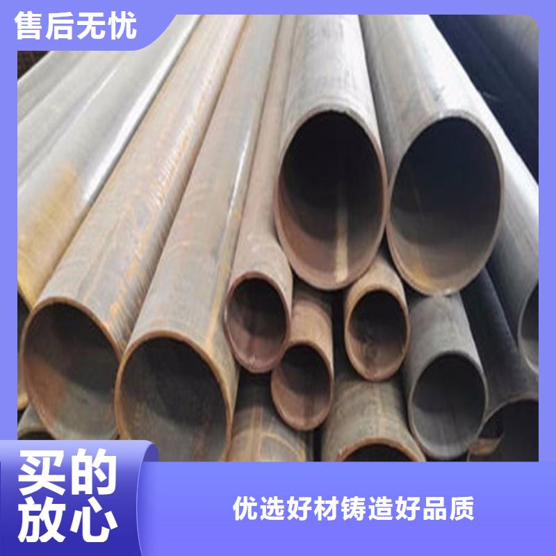 无缝钢管-合金管用心做好细节优势