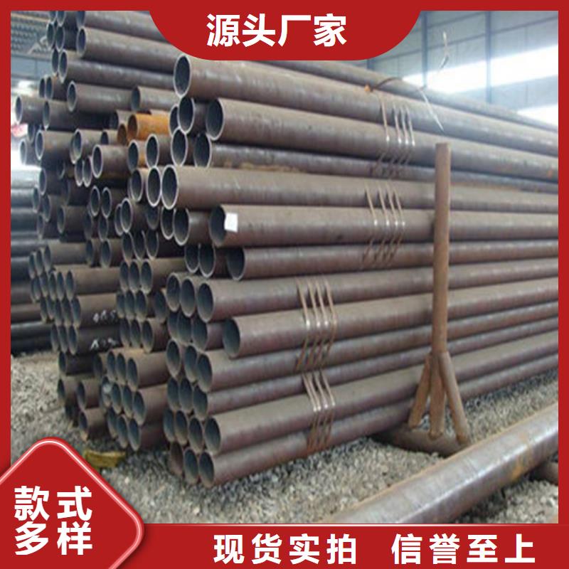 无缝钢管_高压锅炉管海量库存为您提供一站式采购服务