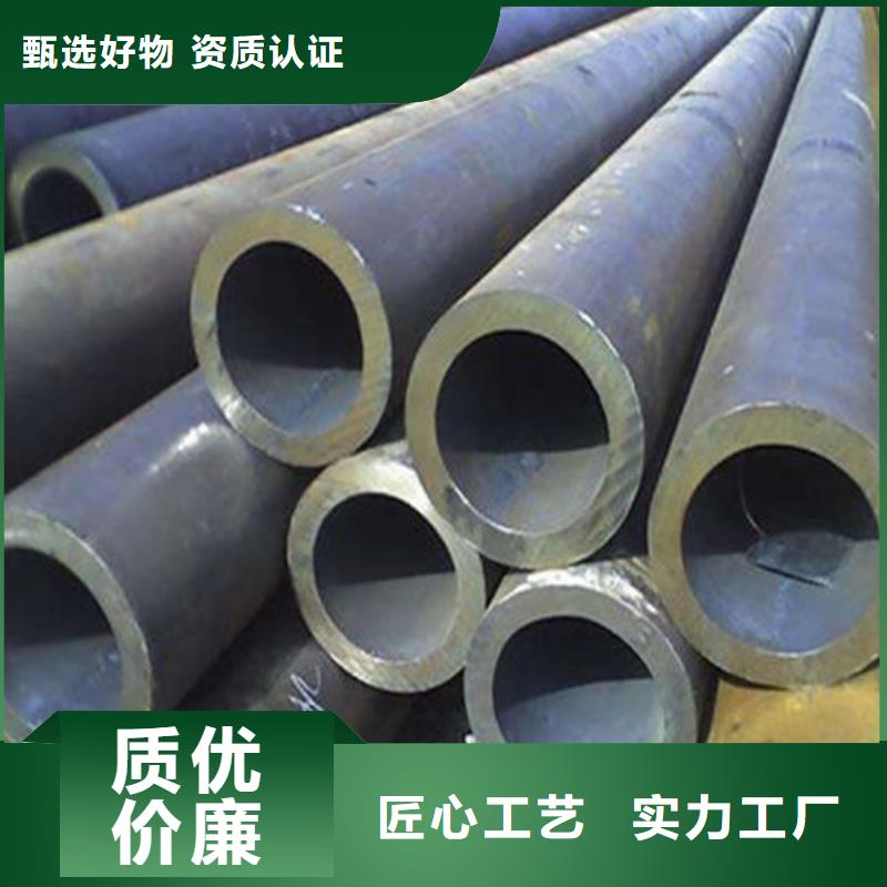 无缝钢管锅炉管专业生产团队同城经销商